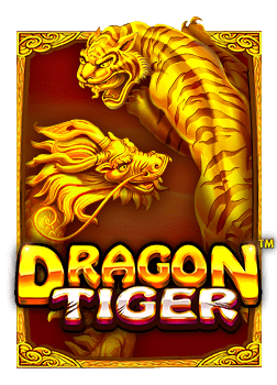 ขั้นเทพเล่นเกมด้วยสูตร ฝาก 1 บาท 2021 ล่าสุด